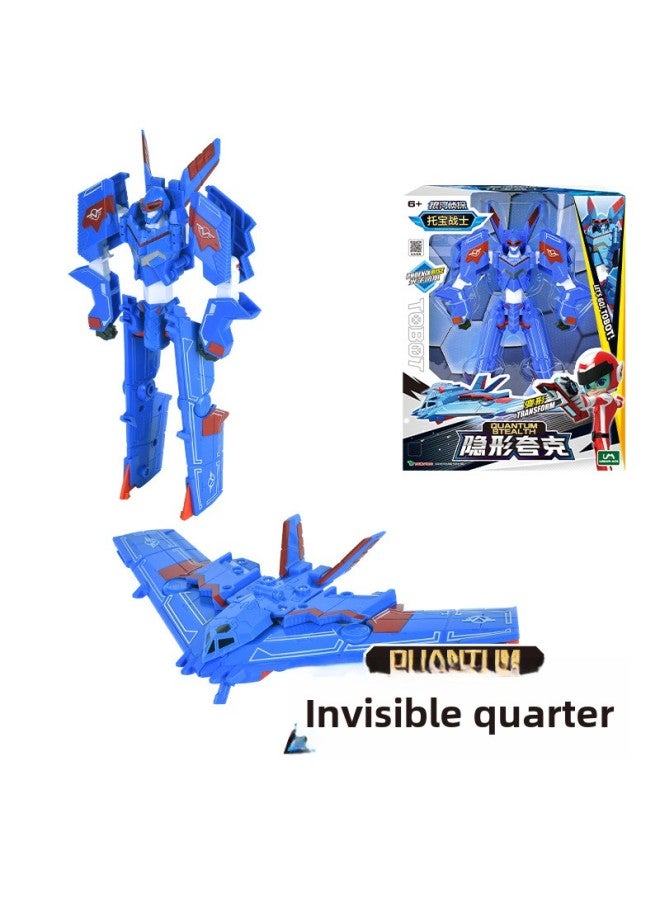 Tobao Warrior Galaxy Detective Series Broken Tiangang Wing Justice Special Police God Of War Deformation Robot Children's Toys-Color:Invisible Quark 7622  - Image 1