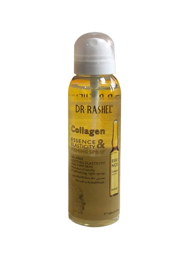 DR. RASHEL Collagen Essence Elasticity & Firming Spray Clear 160ml - Image 1