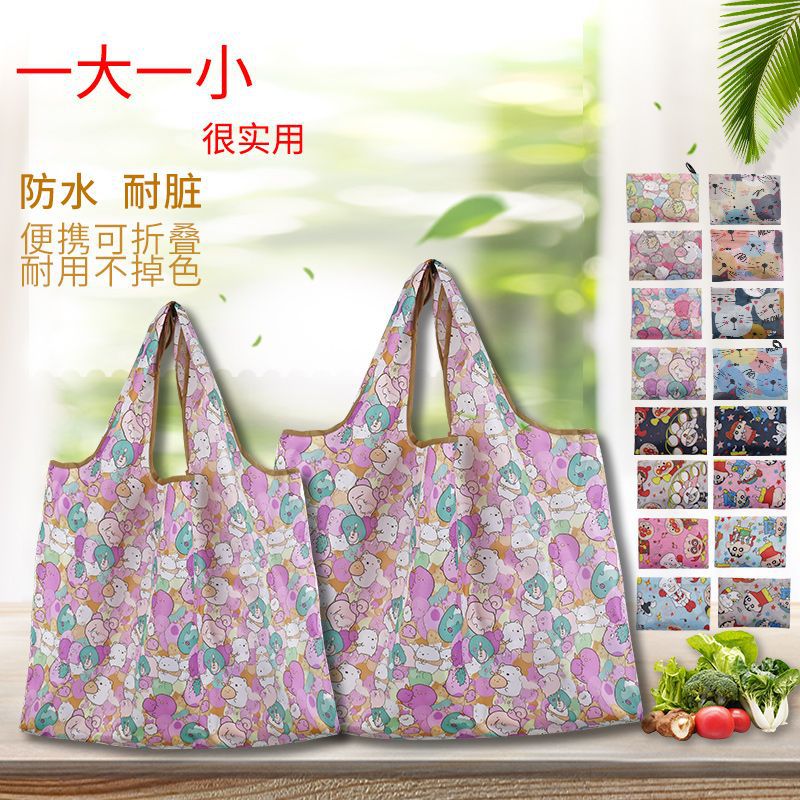 Cartoon Supermarket Shopping Bag Foldable Eco-Friendly Handbag Single Shoulder Mommy Grocery Shopping Bag Portable Waterproof Cloth Bag - Image 2