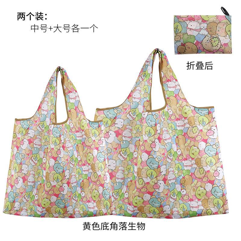 Cartoon Supermarket Shopping Bag Foldable Eco-Friendly Handbag Single Shoulder Mommy Grocery Shopping Bag Portable Waterproof Cloth Bag - Image 1