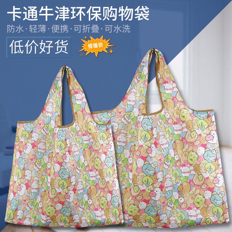 Cartoon Supermarket Shopping Bag Foldable Eco-Friendly Handbag Single Shoulder Mommy Grocery Shopping Bag Portable Waterproof Cloth Bag - Image 3