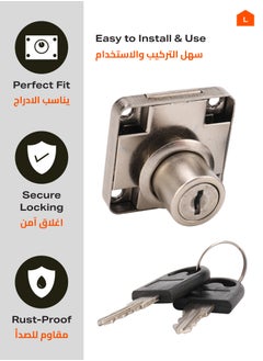 LAWAZIM Drawer Lock with 2 Piece Keys - Secure Cabinet, Mailbox, and Drawer Lock - Ideal for Locking Storage Units, Filing Cabinets, Mailboxes, and Important Documents  - Image 2