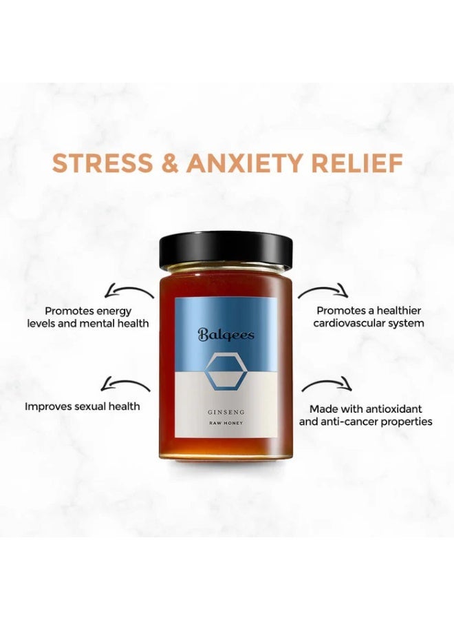 Balqees Raw Honey & Ginseng Fusion - Image 1