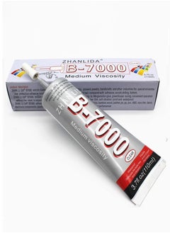 زانليدا غراء لاصق متعدد الوظائف طراز B-7000 110ML  - Image 1