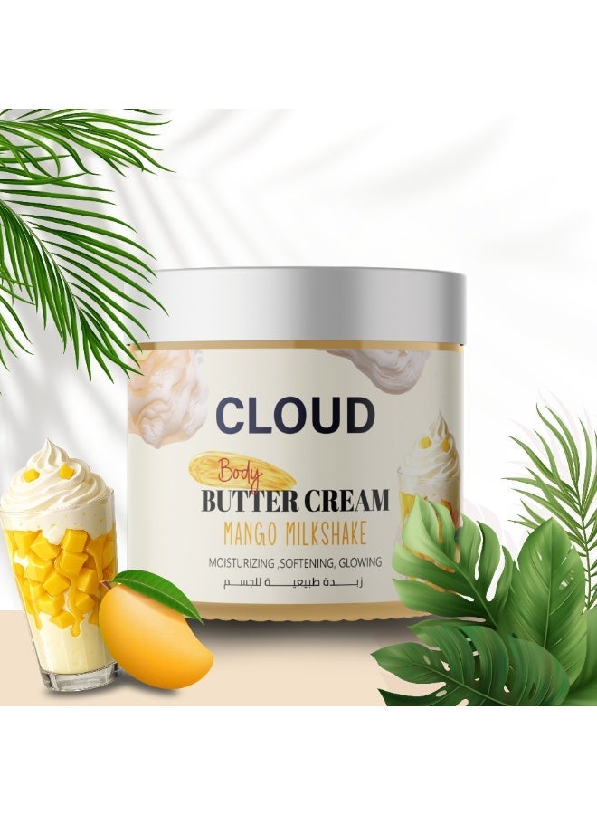 Cloud Body Butter Cream