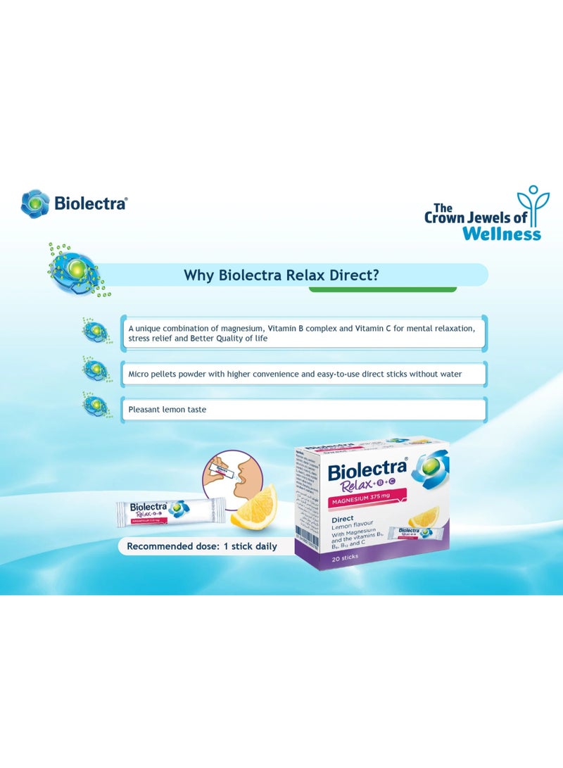 بيوليكترا هيرميس بيوليكترا ريلاكس ستيك مباشر ٢٠ - Image 2