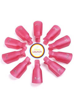 Kanza 10-Piece Nail Art Soak Off Cap Clip Set Pink  - Image 1