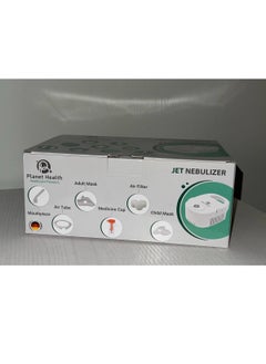 Planet Health Jet Nebulizer - pzsku/Z0D5D9A5390802081AF26Z/45/_/1739986730/e677fd56-6b10-4fe3-a794-9797502e85d0