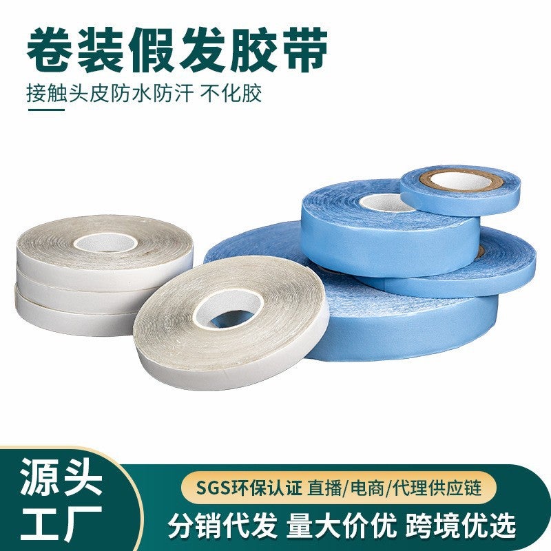 Popular Sticky Thickeneded Wig Tape Waterproof And Sweat-Proof Hair Replacement Biological Double-Sided Tape Traceless Hair Extension Film - Image 2