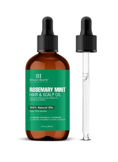 Botanic Hearth Botanic Hearth Rosemary Mint Hair & Scalp Strengthening Oil (2 fl oz) | Natural Hair Growth & Scalp Treatment | Nourishing & Strengthening Essential Oils for Thicker, Healthier Hair  - Image 1