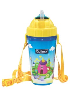 Optimal Silicone Straw Cup, Blue 