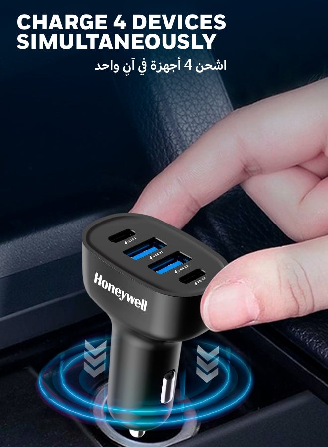 هوني ويل شاحن سيارة ذكي Micro CLA 100W PD، محول لـ iPhone و Android، 2xType C و 2xUSB A منفذ، شحن فائق السرعة، متوافق مع جميع الهواتف الذكية والأجهزة اللوحية - Image 5