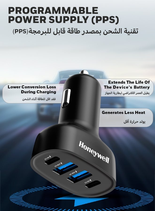 هوني ويل شاحن سيارة ذكي Micro CLA 100W PD، محول لـ iPhone و Android، 2xType C و 2xUSB A منفذ، شحن فائق السرعة، متوافق مع جميع الهواتف الذكية والأجهزة اللوحية - Image 2