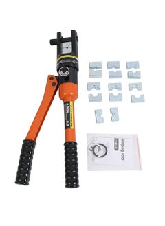 LAWAZIM Hydraulic Wire Crimping Tool -70mm²- Heavy-Duty Hydraulic Crimper with Interchangeable Dies for Cable Lugs - Precision Crimping for Electrical Wiring, Automotive, and Industrial Applications  - Image 2