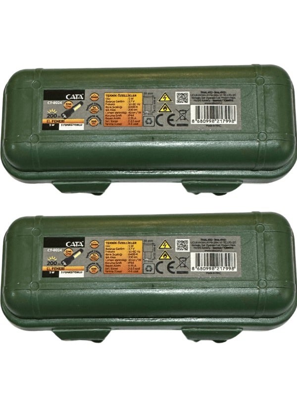 CATA CT-8024 5W Three-Function Flashlight (2 Pieces)  - Image 1