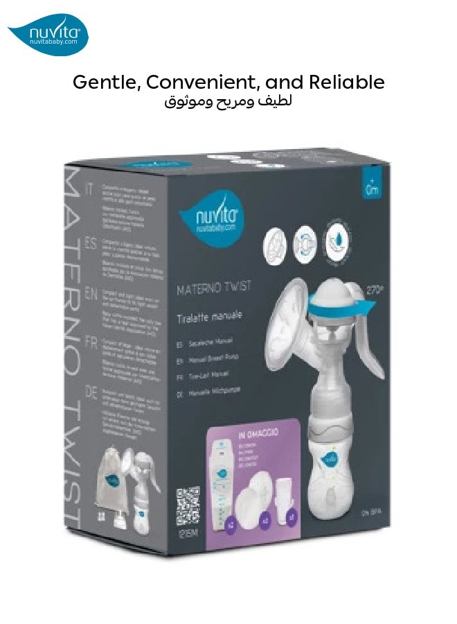 نوفيتا مضخة الثدي اليدوية | 120 مل | شفط ذو مرحلتين | كوب سيليكون ناعم | تصميم إرجونومي | محمولة وخفيفة الوزن | سهل التنظيف | مثالية أثناء التنقل | 20 × 20 × 20 سم - Image 4