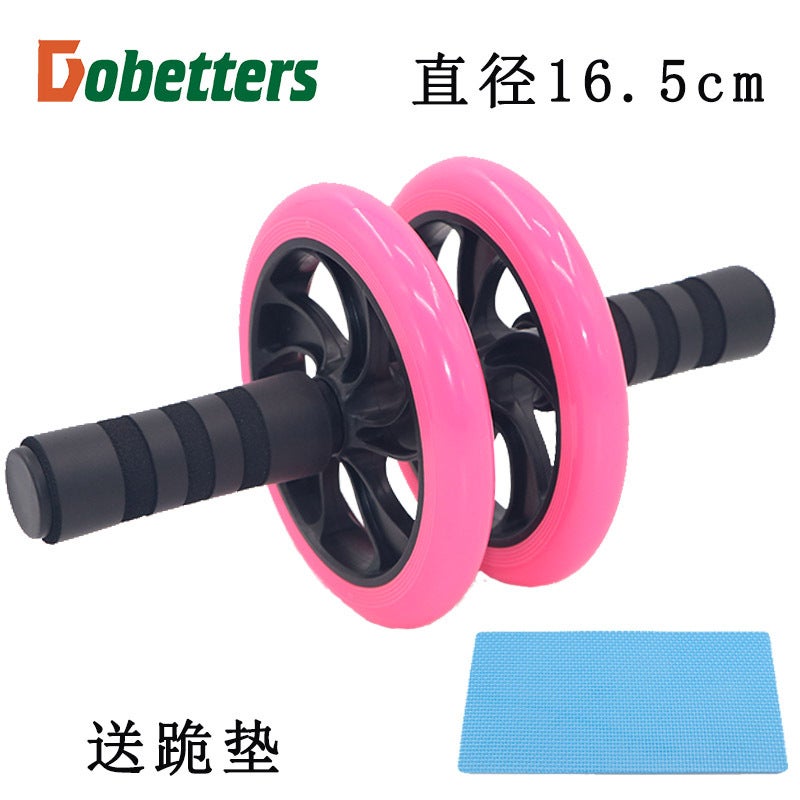 Generic 16.5cm Smooth Dual Wheel Ab Roller for Fitness Rose 16.5cm color abdominal wheel 
