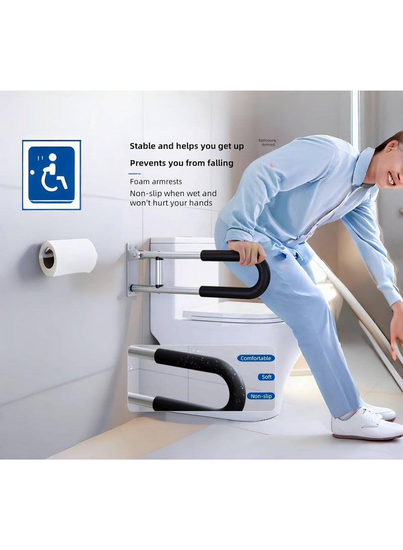 آي هوم شوب درابزين أمان للحمام، قضيب إمساك على شكل حرف U، درابزين أمان قابل للطي، قضيب إمساك للحمام قابل للطي مع مقبض دعم مانع للانزلاق، مناسب لكبار السن والمعاقين والنساء الحوامل (أسود) - Image 2