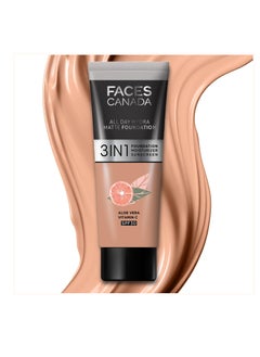 Faces Canada FACES CANADA All Day Hydra Matte Foundation Mini 3 in-1 Foundation Moisturizer 24 HR Aloe Hydration and Vitamin C 10HR Long Wear  Medium to High Buildable Coverage Caramel Natural 15ml  - Image 1