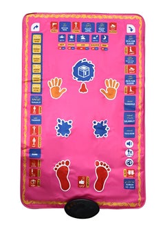 Generic Electronic Prayer Mat - Educational - Children's Prayer Mat - Prayer Mat Learning to Pray for Kids -PINK  - Image 1