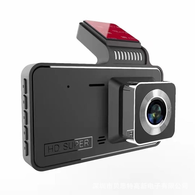 Hd 4-Inch 2.5D Touch Front And Rear Dual Recording Car Dvr24 Hour Parking Monitoring 1080P Driving Recorder - Image 1