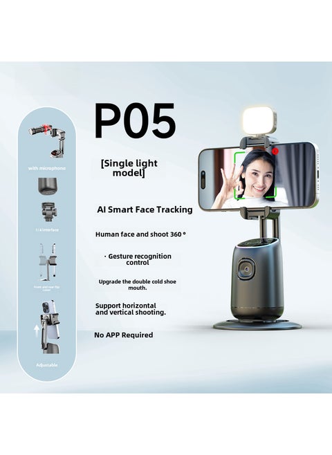 TOKQI P05 Smart AI Face Tracking 360° Phone Stabilizer P05 [Single Lamp Edition] Intelligent AI Face Follow-up Pan-Tit (ready to use when starting up)
