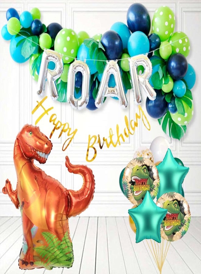 Party town T-Rex Dinosaur Balloon Pack - 62 Pcs | 32-inch T-Rex Foil + Metallic Latex Balloons, Paper Banner (T-Rex Dinosaur) - Image 1