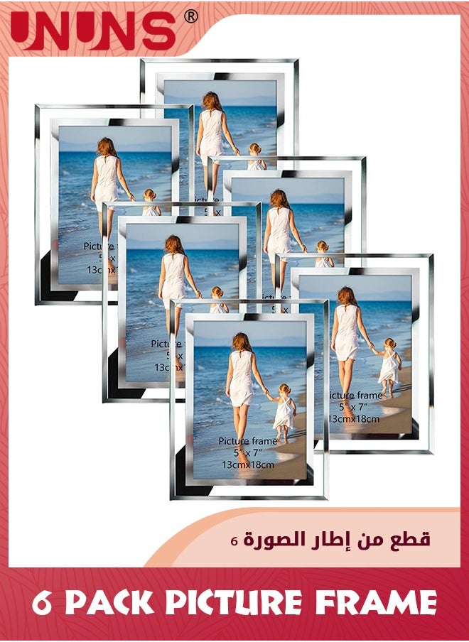 UNUNS إطارات صور مقاس 5x7، 6 مجموعات من إطارات الصور الفضية، إطارات زفاف زجاجية، إطارات صور زفاف شفافة بمرآة، للعرض على سطح الطاولة عموديًا أو أفقيًا فقط  - Image 1