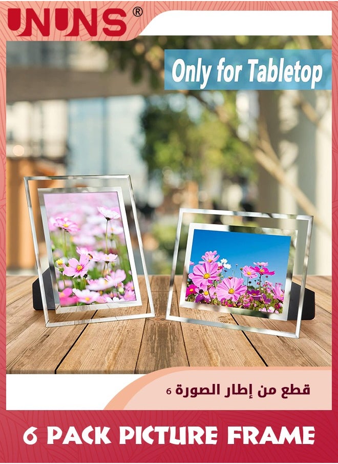 UNUNS إطارات صور مقاس 5x7، 6 مجموعات من إطارات الصور الفضية، إطارات زفاف زجاجية، إطارات صور زفاف شفافة بمرآة، للعرض على سطح الطاولة عموديًا أو أفقيًا فقط  - Image 2