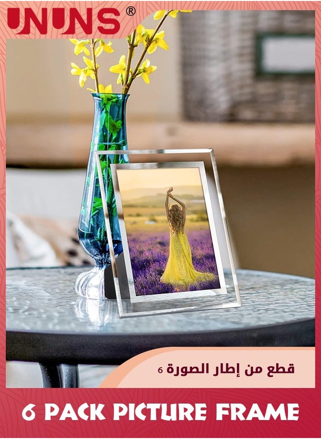 UNUNS - إطارات صور مقاس 5x7، 6 مجموعات من إطارات الصور الفضية، إطارات زفاف زجاجية، إطارات صور زفاف شفافة بمرآة، للعرض على سطح الطاولة عموديًا أو أفقيًا فقط - Image 1