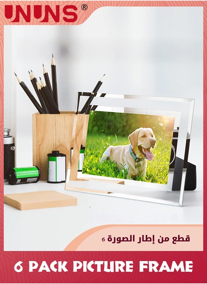UNUNS إطارات صور مقاس 5x7، 6 مجموعات من إطارات الصور الفضية، إطارات زفاف زجاجية، إطارات صور زفاف شفافة بمرآة، للعرض على سطح الطاولة عموديًا أو أفقيًا فقط  - Image 5
