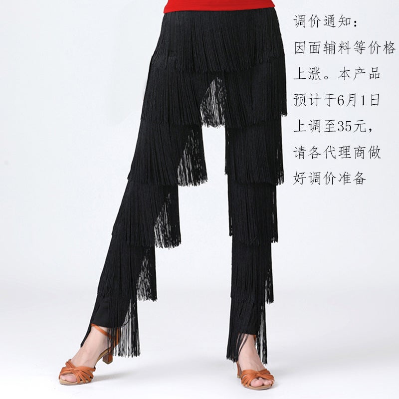 Latin Dance Pants, Tassel Dance Pants, Dense Tassel Pants, Bullfighting Dance Pants, Dance Pants, Latin Dance Bottoms - Image 3
