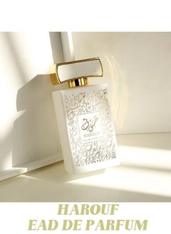 White-Gold