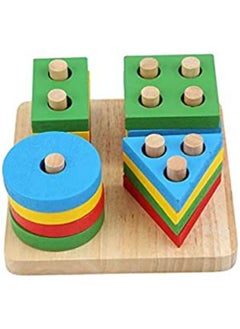Generic Baby Toys Educational Wooden Geometric Sorting Board Montessori Kids Educational Toys Building Puzzle Child Gift 