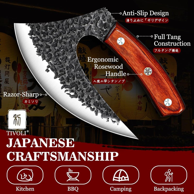 Tivoli Ulu Knife with Sheath – Full Tang Rosewood Handle, Gift-Ready Box, Viking-Style Cleaver & Pizza Cutter for Meat, Herbs, and Outdoor Cooking –A Christmas Gift for Men and Women - Image 4
