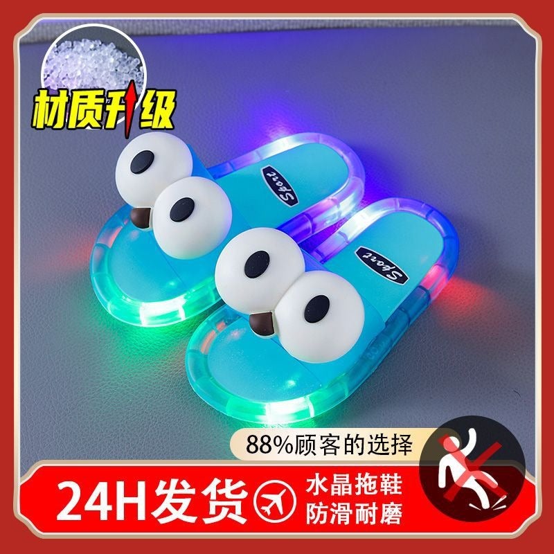 Chuang Xing Jia شباشب أطفال صيفية مضيئة بتصميم كرتوني - نعل ناعم، مقاوم للانزلاق، أحذية مضيئة للاستخدام الداخلي والخارجي - نسخة مطورة متوهجة عيون كبيرة زرقاء - Image 1
