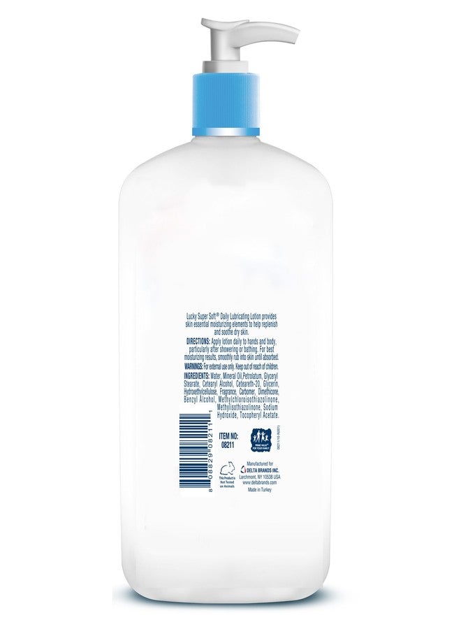 Lucky Super Soft Lubricating Lotion Vitamin E, 15 Fluid Ounce (Model: Lucky Super Soft Lotion 15oz Vitamin E) - Image 2