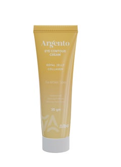 ARGENTO argento eye contour - 30gm  - Image 1
