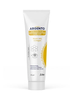 ARGENTO argento eye contour - 30gm  - Image 2