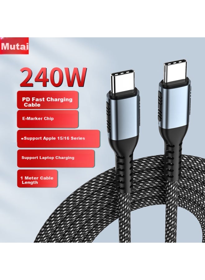 Zitai Dual-Head Type-C Data Cable, 240W Fast Charging Cord, For Apple Iphone 16/15/Ipad/Mac Laptops/Huawei/Xiaomi/Android Phones, 1 Meter Black - Image 1