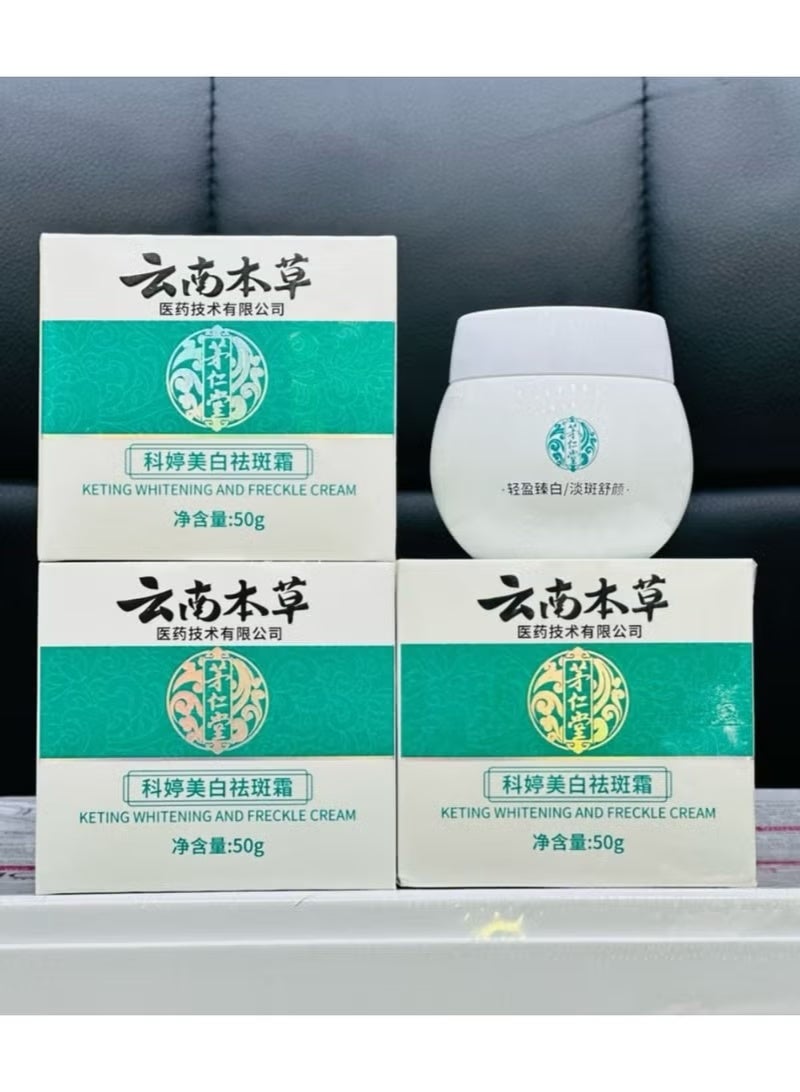 Intensive skin lightening cream that reduces pigmentation such as melasma, freckles, dark spots, and uneven skin tone.Intensive skin lightening cream that reduces pigmentation such as melasma, freckles, dark spots, and uneven skin tone.