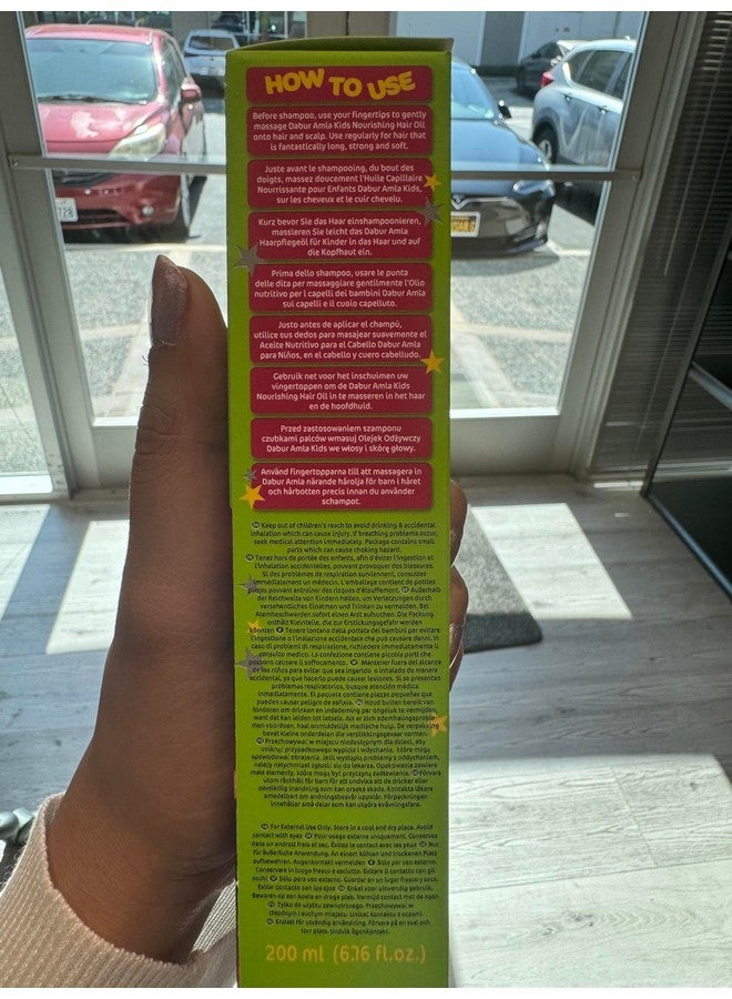 دابر زيت دابر المغذي للشعر للأطفال - تركيبة طبيعية 100% - غني بالأملا والزيتون واللوز - يعزز نمو الشعر ويقويه ويحافظ على صحته - 200 مل - عبوة من قطعة واحدة - Image 3