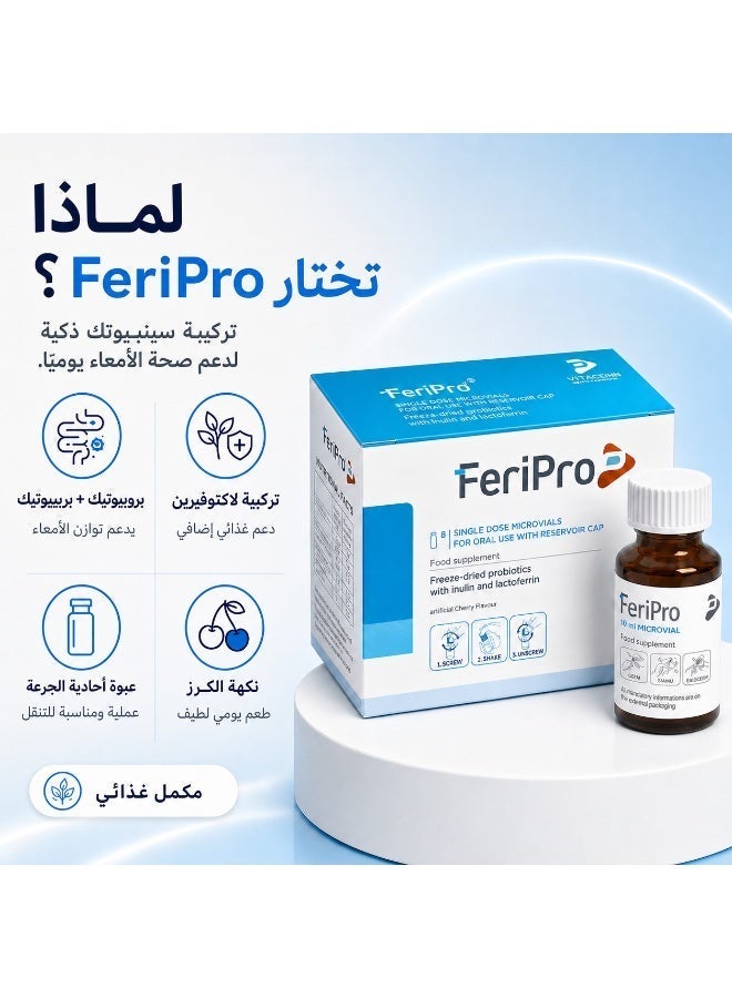 PharmaLine FeriPro - combination of probiotics, prebiotics, lactoferrin - ultimate gut health Support and immunity - 8 single dose microvials - Image 2