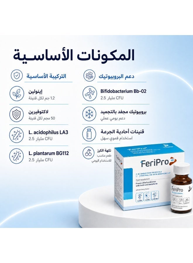PharmaLine FeriPro - combination of probiotics, prebiotics, lactoferrin - ultimate gut health Support and immunity - 8 single dose microvials - Image 3