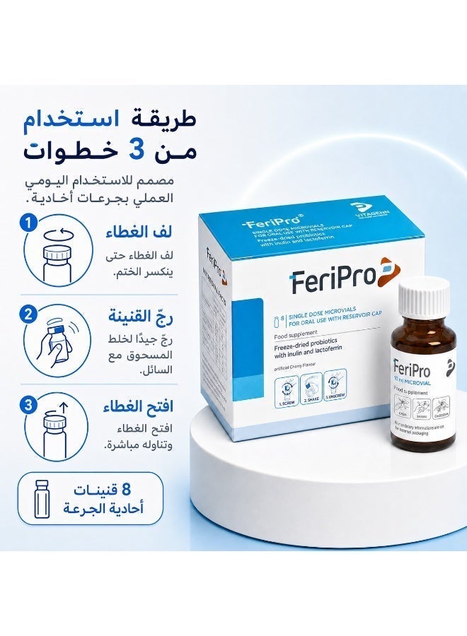 PharmaLine FeriPro - combination of probiotics, prebiotics, lactoferrin - ultimate gut health Support and immunity - 8 single dose microvials - Image 4