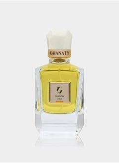 غناتي عطر غناتي شادو 80مل  - Image 2