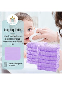 Cute Castle Cute Castle 12 Pack Muslin Burp Cloths for Baby - Ultra-Soft 100% Cotton Baby Washcloths - Large 20'' by 10'' Super Absorbent Milk Spit Up Rags - Burpy Cloths for Unisex, Boy, Girl - Purple  - Image 3