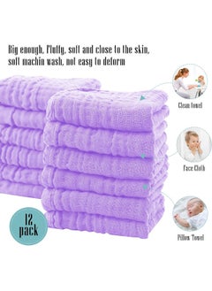 Cute Castle Cute Castle 12 Pack Muslin Burp Cloths for Baby - Ultra-Soft 100% Cotton Baby Washcloths - Large 20'' by 10'' Super Absorbent Milk Spit Up Rags - Burpy Cloths for Unisex, Boy, Girl - Purple  - Image 5