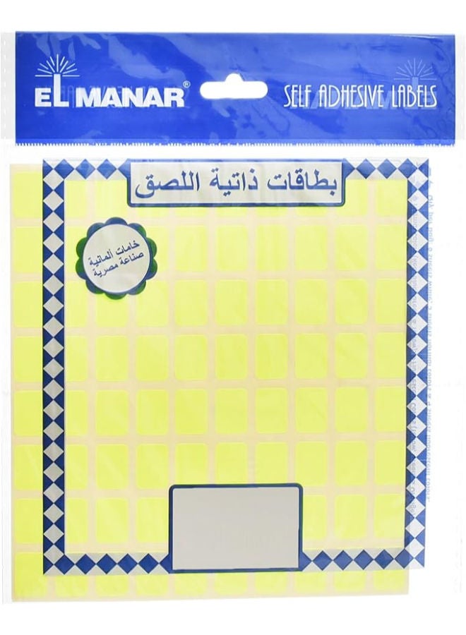 El Manar Compact High-Visibility Adhesive Label Sticker, 12x17 mm With Premium Material Suitable For Home, School And Office - Image 3