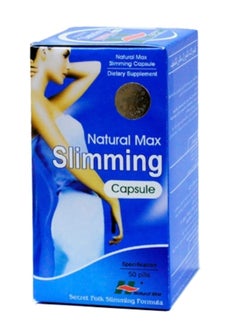 Natural Max Slimming Capsules - pzsku/Z0D649D72D6C75C5CBCF8Z/45/_/1733441760/7da8a06a-be1f-4892-92fa-b34194820849